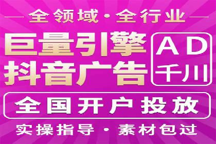 案例解读：知乎信息流广告投放技巧